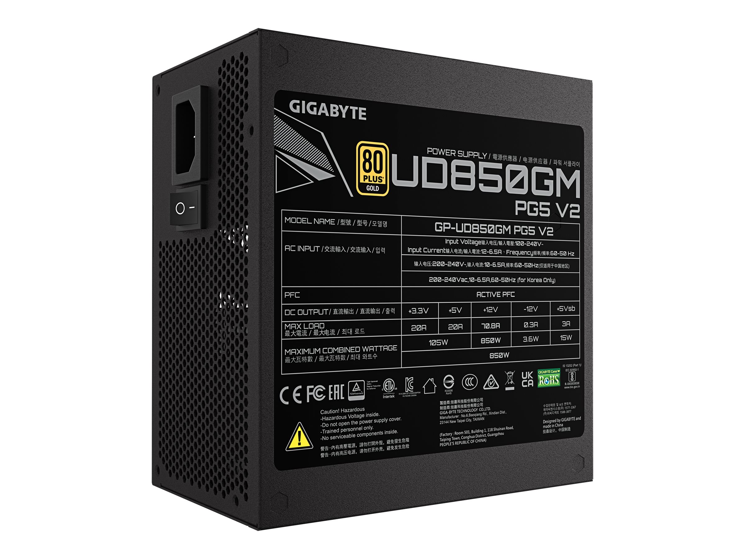 Gigabyte UD850GM PG5 V2 - Netzteil (intern)ATX12V 3.1/ EPS12V - 80 PLUS Gold - Wechselstrom 100-240 V - 850 Watt - aktive PFC
