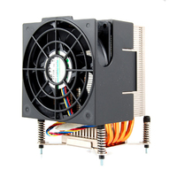 Supermicro SNK-P0040AP4 - Prozessor-Luftkühler - (für: LGA1366)für SuperServer 6046T-TUF - 7046A-HR+ - 7046A-HR+F; SuperWorkstation 7046A-3 - 7046A-6 - 7046A-T