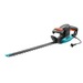 Gardena EasyCut 450/50 - AC - 450 W - 230 V - 2,76 kg