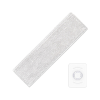 Xiaomi Mi Vacuum Cleaner G10 Mop Kit, Stabstaubsauger, Zubehör-Set, Weiß, Xiaomi, Mi Vacuum Cleaner G10Weiß