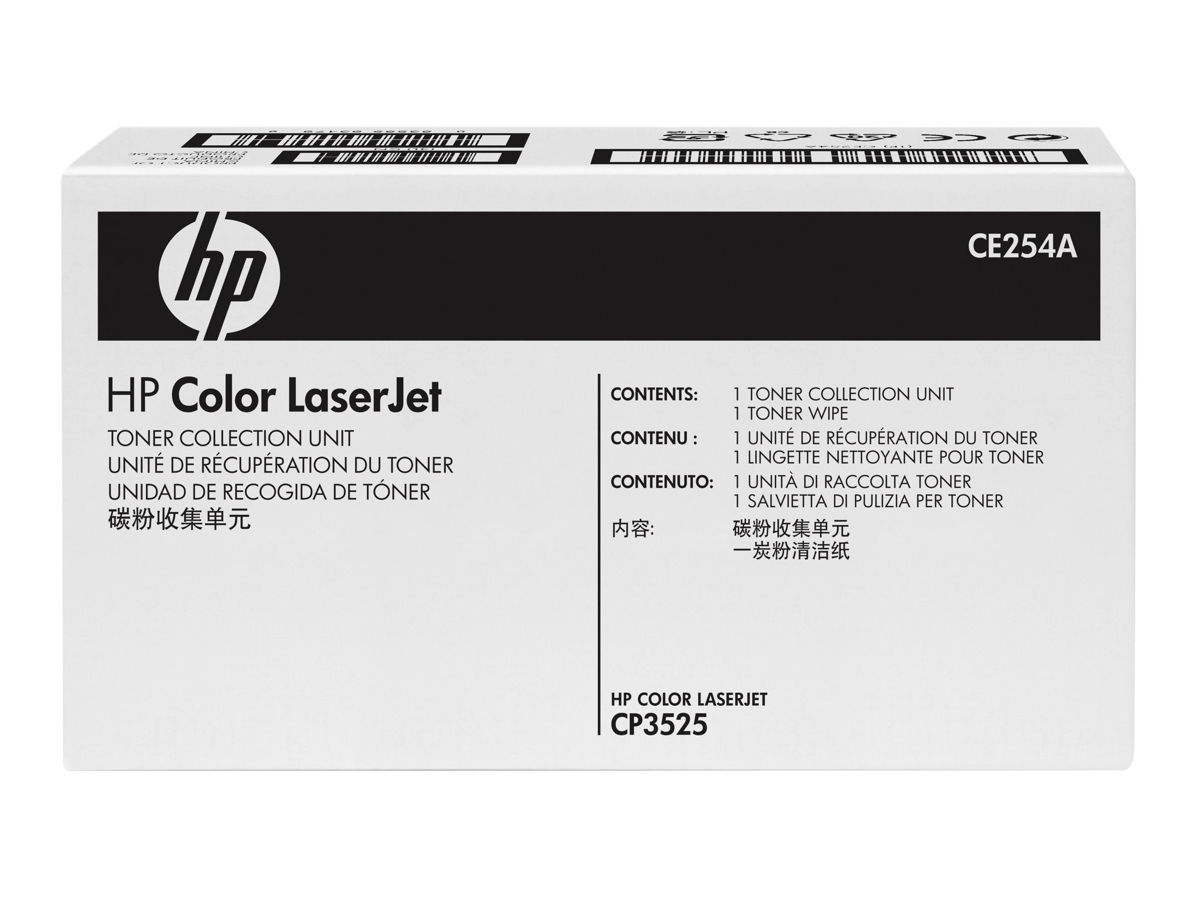 HP  Toner-Sammelrolle - für Color LaserJet EnterpriseMFP M575; LaserJet Pro MFP M570